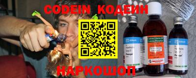 COCAINE Малоярославец