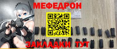 каннабис Малгобек