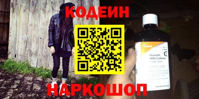 COCAINE Малоярославец