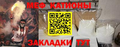 MDMA Premium VHQ Мариинск