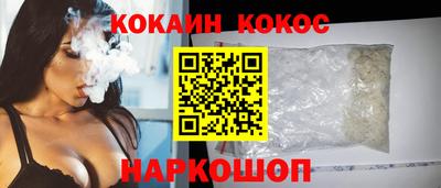 MDMA Premium VHQ Мариинск