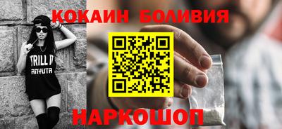 MDMA Premium VHQ Мариинск