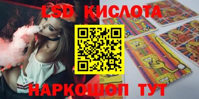 MDMA Premium VHQ Мариинск