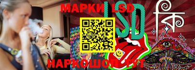 каннабис Малгобек