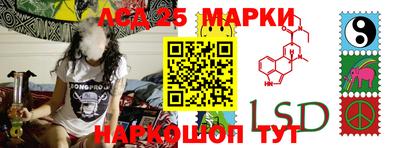 каннабис Малгобек