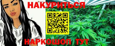 COCAINE Малоярославец