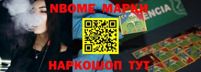 MDMA Premium VHQ Мариинск