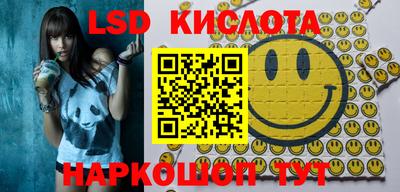 каннабис Малгобек