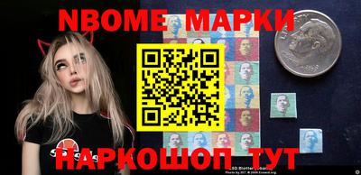 MDMA Premium VHQ Мариинск
