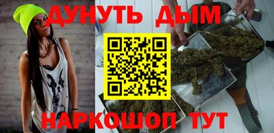 MDMA Premium VHQ Мариинск