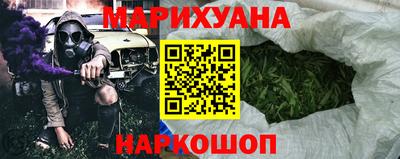 COCAINE Малоярославец