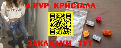 каннабис Малгобек