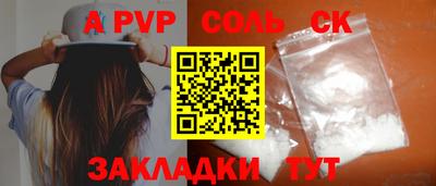 MDMA Premium VHQ Мариинск