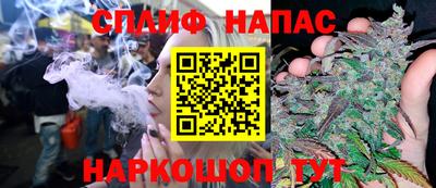COCAINE Малоярославец