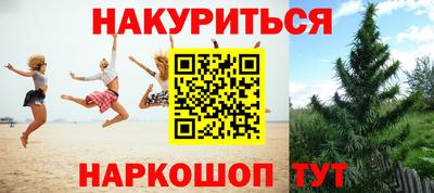 MDMA Premium VHQ Мариинск