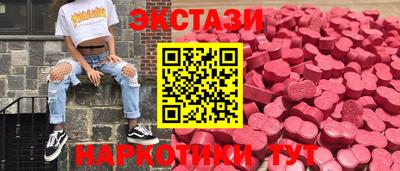 каннабис Малгобек