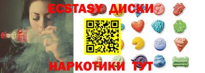 COCAINE Малоярославец