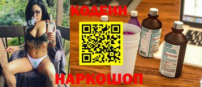 COCAINE Малоярославец