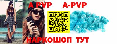 COCAINE Малоярославец