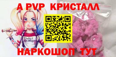 MDMA Premium VHQ Мариинск