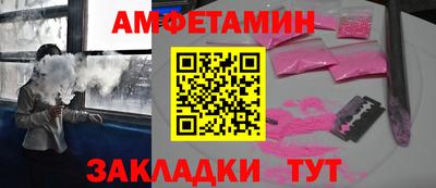 каннабис Малгобек