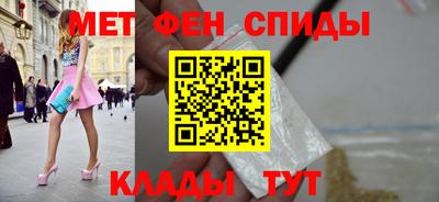каннабис Малгобек