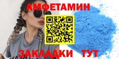 COCAINE Малоярославец