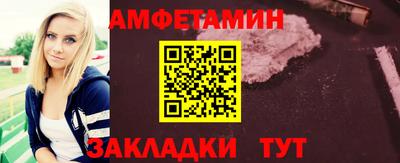 COCAINE Малоярославец
