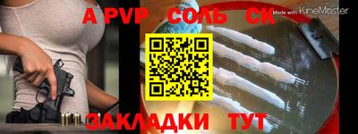 COCAINE Малоярославец