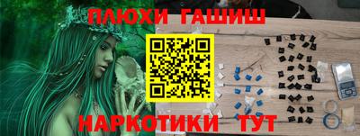 MDMA Premium VHQ Мариинск
