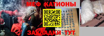 каннабис Малгобек