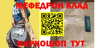 каннабис Малгобек