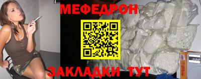 каннабис Малгобек