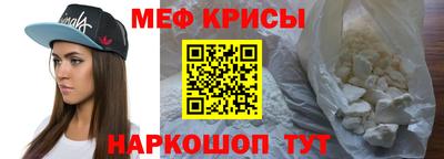 каннабис Малгобек