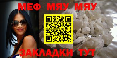 каннабис Малгобек