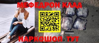 каннабис Малгобек