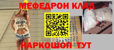 MDMA Premium VHQ Мариинск