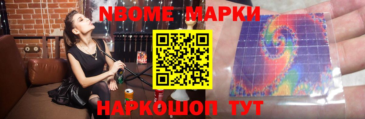 LSD-25 экстази  LSD-25 экстази кислота  ЛСД экстази ecstasy  Вход с VPN  Феодосия 